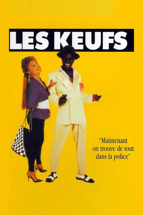 Poster for Lady Cops