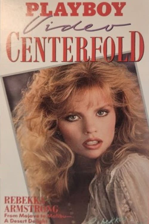 Poster for Playboy Video Centerfold: Rebekka Armstrong