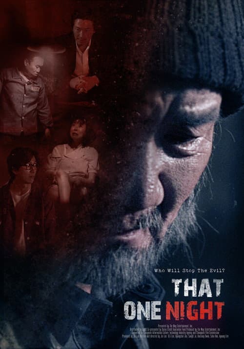 Poster for That One Night