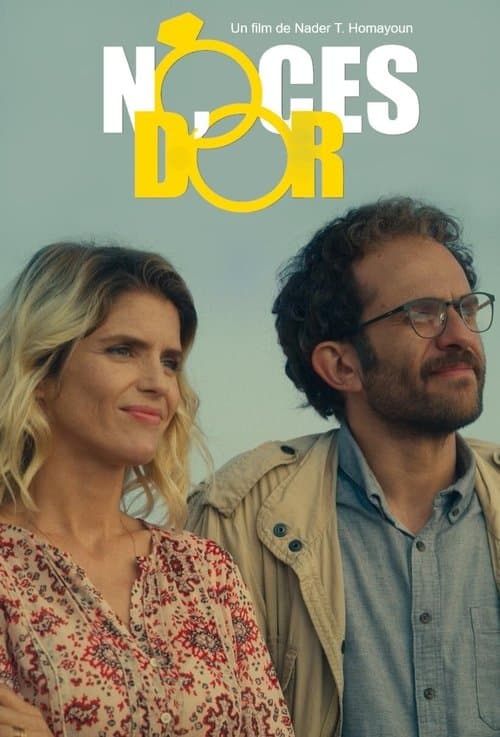 Poster for The Golden Anniversary