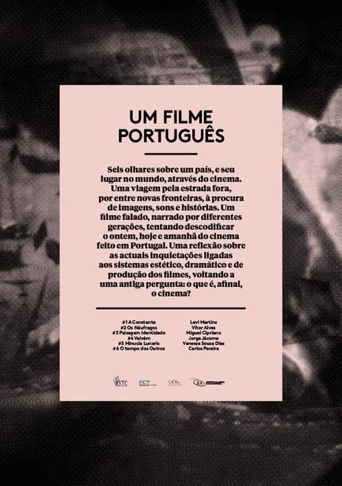 Poster for A Portuguese Film