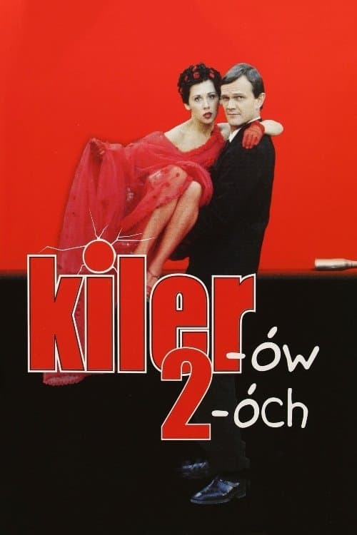 Poster for Killer 2