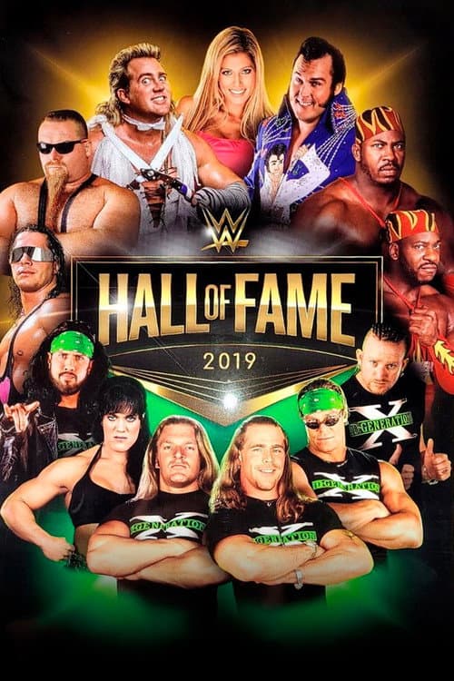 Постер до фільму «WWE Hall of Fame 2019»
