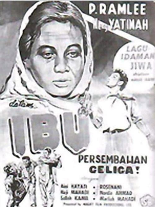 Poster for Ibu