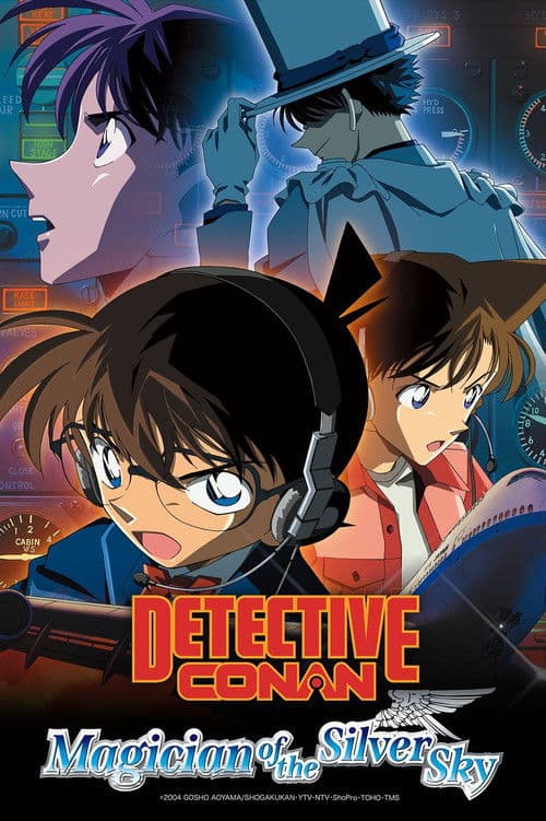 Poster for Detective Conan: Magician of the Silver Sky