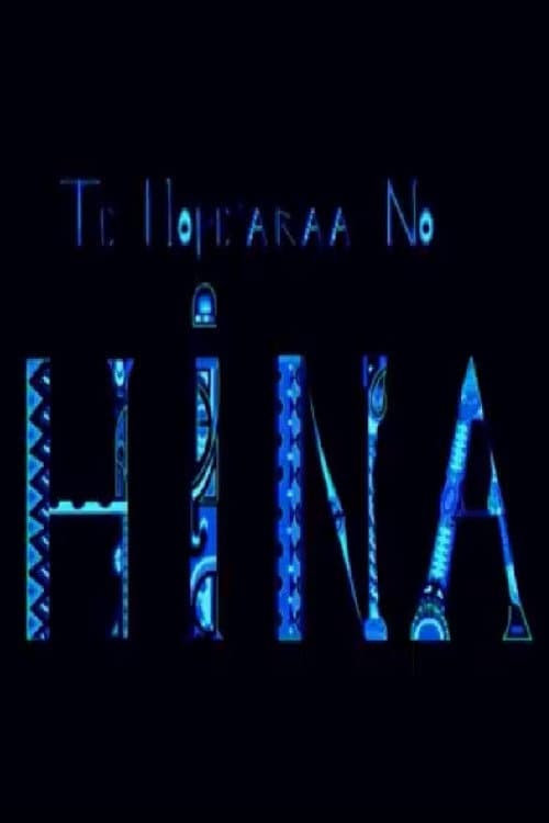 Poster for Te hope'araa no Hina
