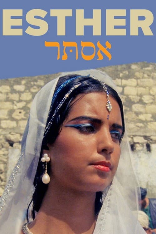 Poster for Esther