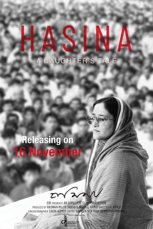 Poster for Hasina: A Daughter's Tale