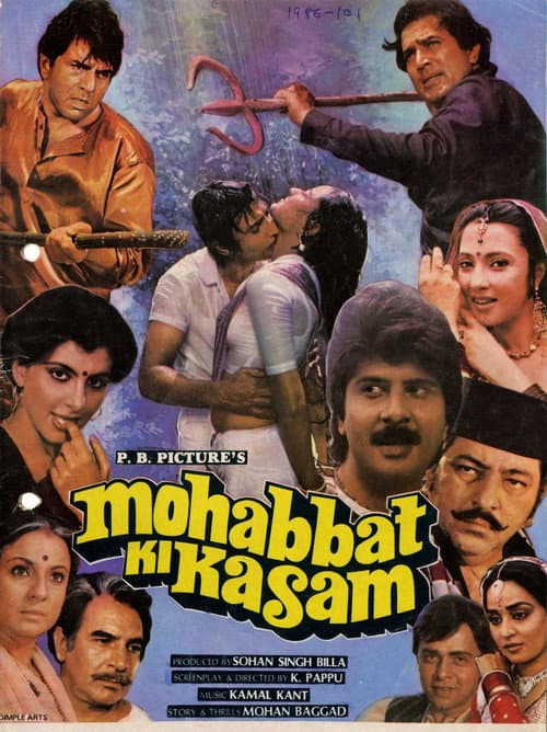 Poster for Mohabbat Ki Kasam