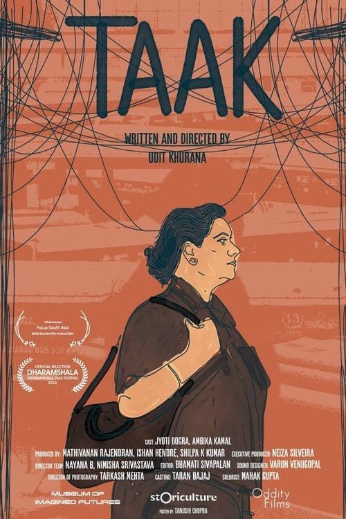 Poster for Tracker