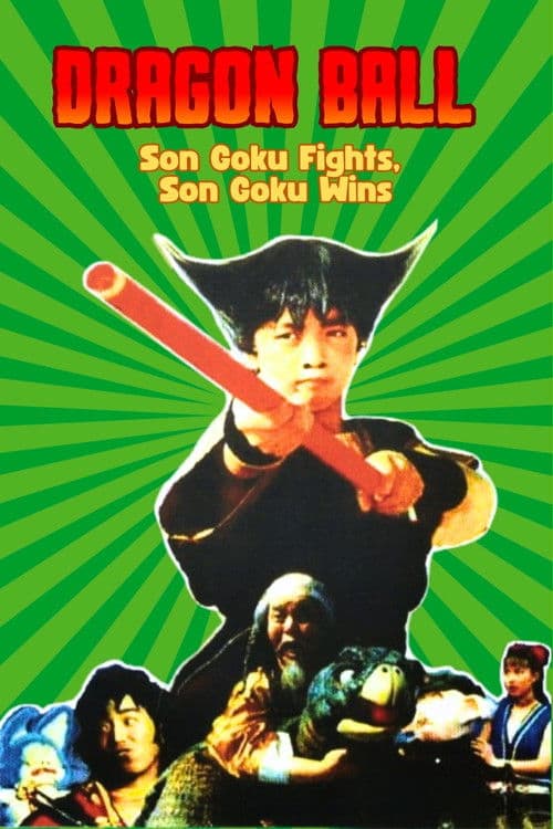Poster for Dragon Ball: Fight Son Goku, Win Son Goku