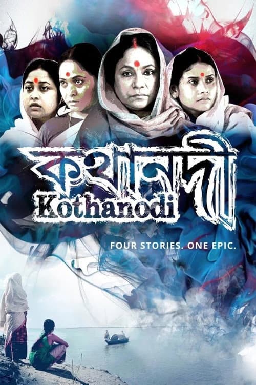 Poster for Kothanodi: The River of Fables