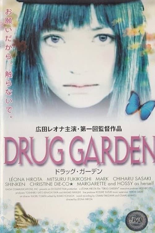 Poster for Drug Garden
