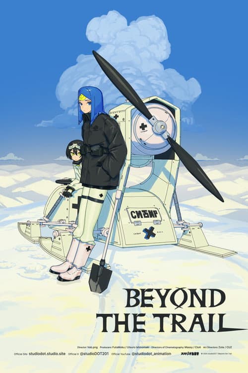 Poster for Beyond the Trail