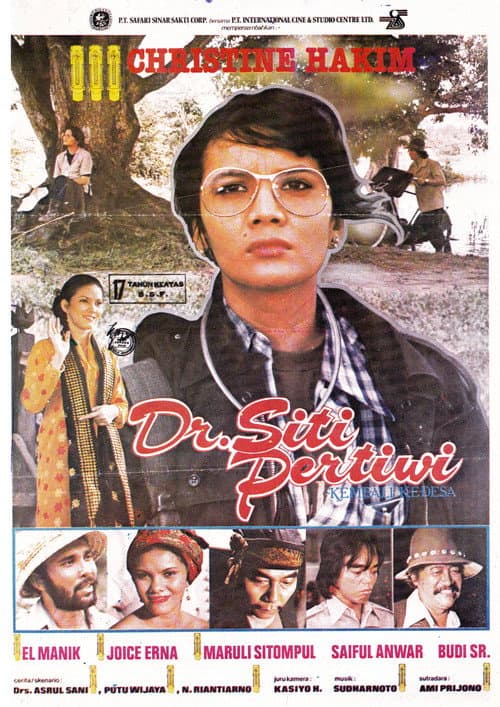 Постер до фільму «Doctor Siti Pertiwi Returns to the Village»