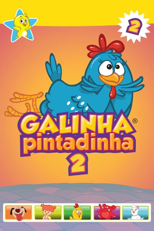 Poster for Lottie Dottie Chicken 2