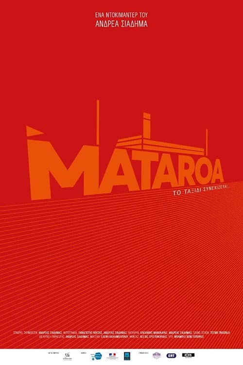 Poster for Mataroa: The Journey Goes On...