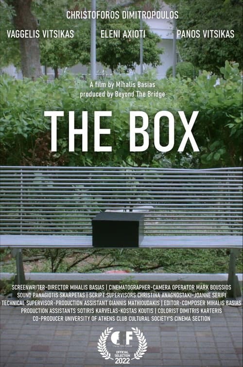 Poster for The Box