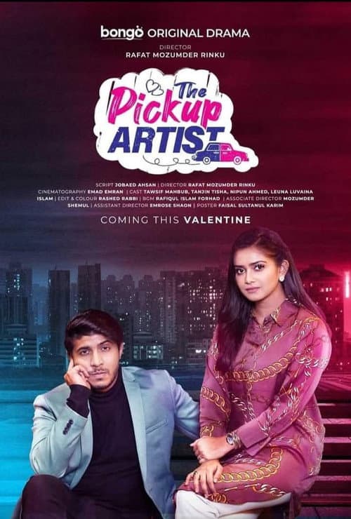 Poster for The Pickup Artist