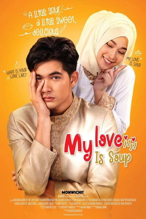 Poster for My Love is Soup