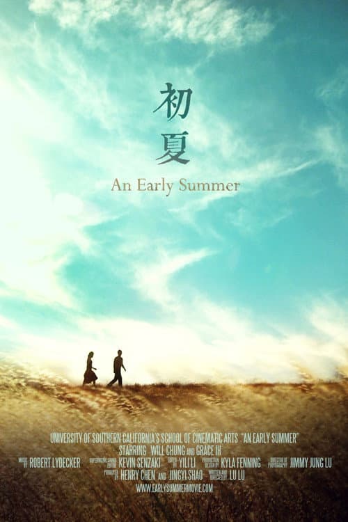 Poster for An Early Summer