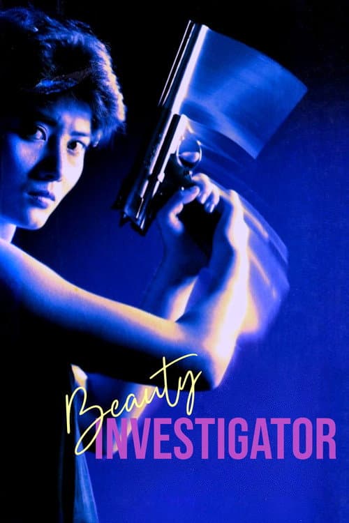 Poster for Beauty Investigator