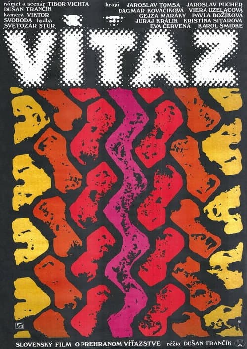 Poster for The Champion