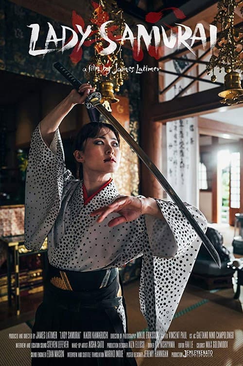 Poster for Lady Samurai