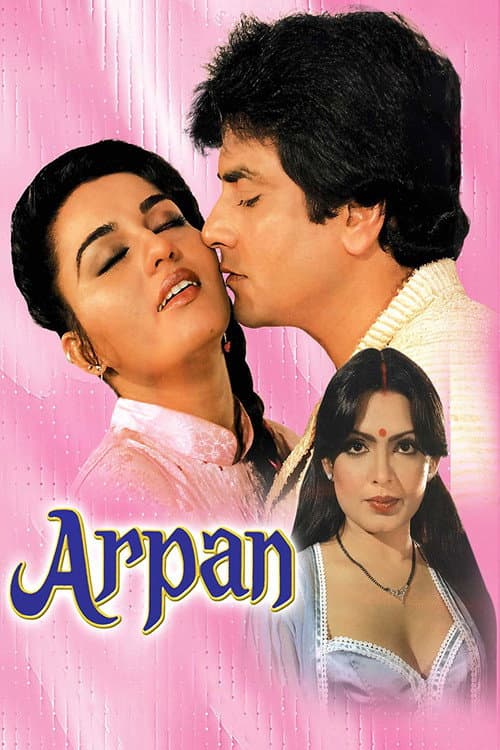 Poster for Arpan
