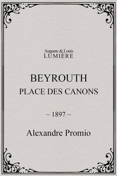 Poster for Beyrouth, place des canons