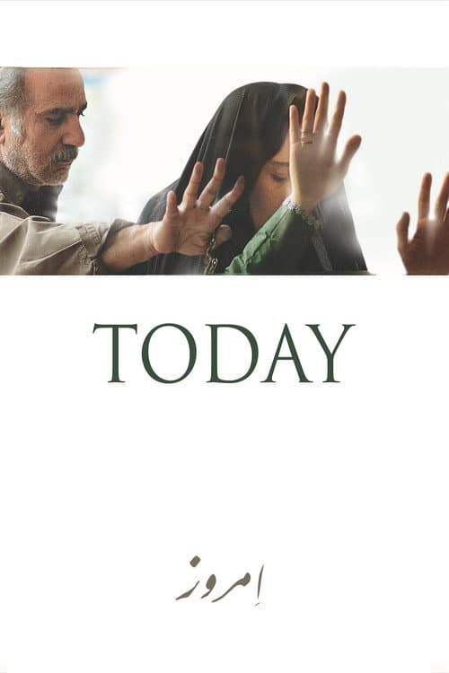 Poster for Today