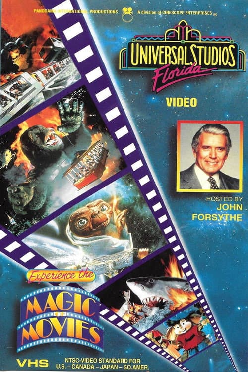 Постер до фільму «Universal Studios Florida: Experience the Magic of Movies»