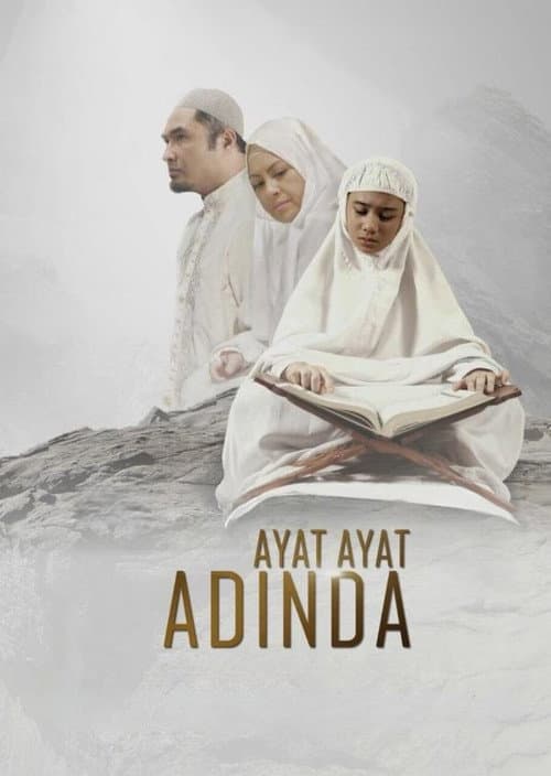 Poster for Ayat Ayat Adinda