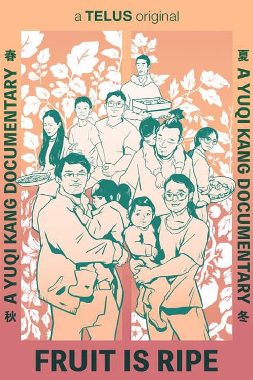 Poster for Fruit Is Ripe