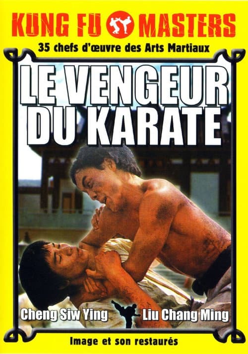 Poster for Boxer's Last Stand