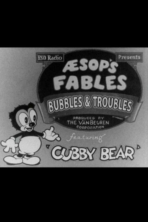 Poster for Bubbles and Troubles