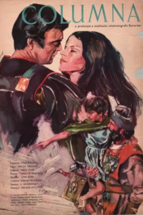 Poster for The Column