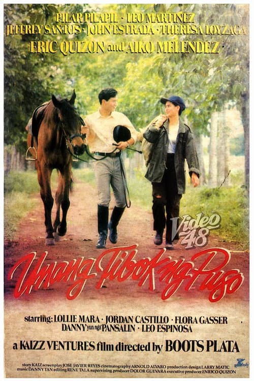 Poster for Unang Tibok ng Puso