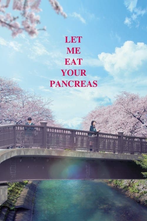 Poster for Let Me Eat Your Pancreas