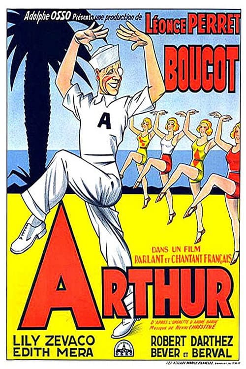 Poster for Beauty Cult