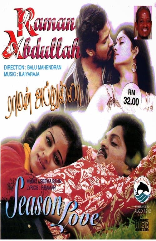 Poster for Raman Abdullah