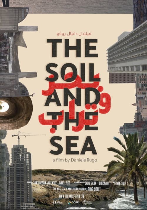 Poster for The Soil and the Sea