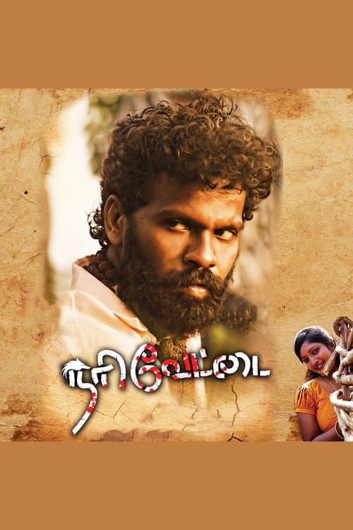 Poster for Nari Vettai