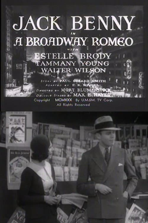 Poster for A Broadway Romeo