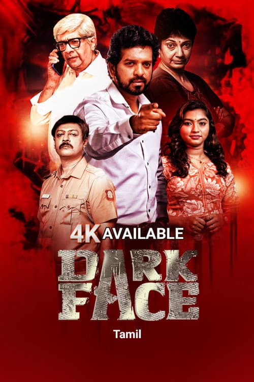 Poster for Dark Face