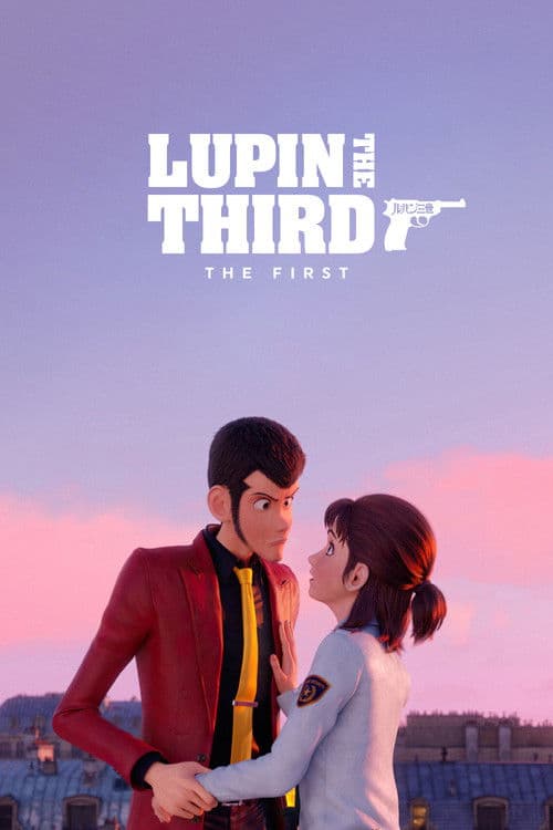 Poster for Lupin III: The First