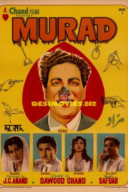 Poster for Murad