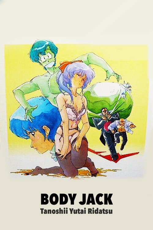 Poster for Body Jack: Sublime Separation
