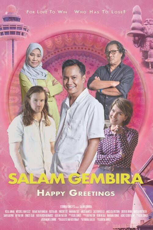 Poster for Happy Greetings