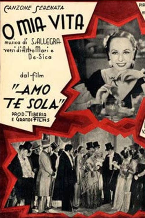 Poster for I Love You Only